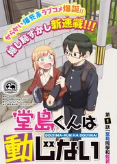 文化谈话综艺在线观看